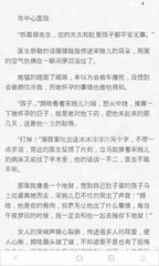 十分快3平台官网